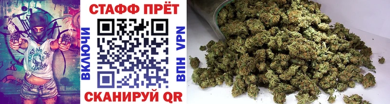 Купить наркотики цена Каргополь KRAKEN сайт Каннабис Амфетамин МДМА Меф мяу мяу ГАШИШ APVP