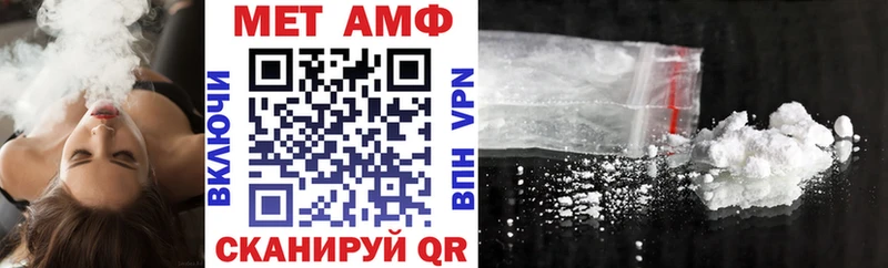 darknet наркотические препараты закладка Каргополь АМФЕТАМИН VHQ