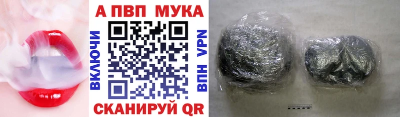 Alfa_PVP СК  Каргополь 