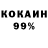 Амфетамин 98% Haradrim