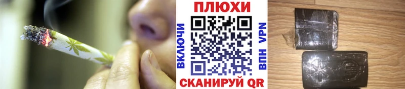 цены наркотик  Каргополь  ГАШ убойный 