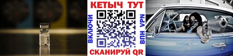 OMG зеркало  Каргополь  Кетамин VHQ 