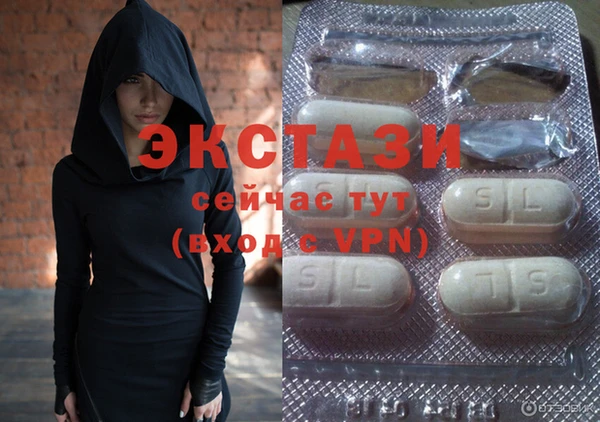 дурь Абинск