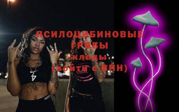 герыч Абдулино