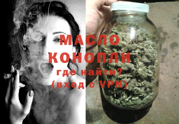 MDMA Premium VHQ Ростов