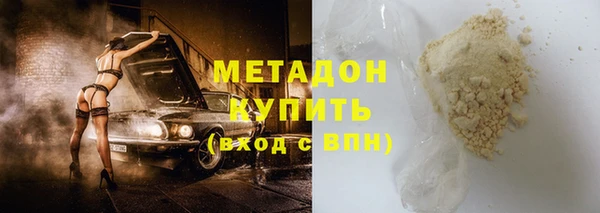 скорость Абаза