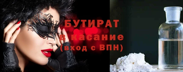 дурь Абинск