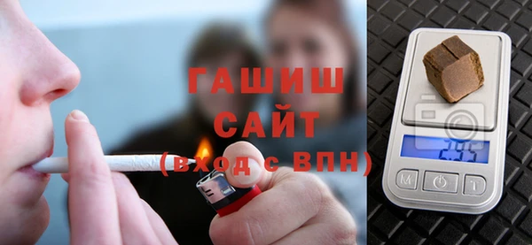 MDMA Premium VHQ Ростов