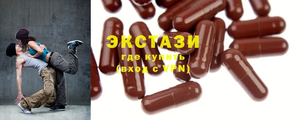 гидропоника Рославль