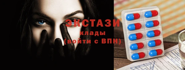 скорость Абаза