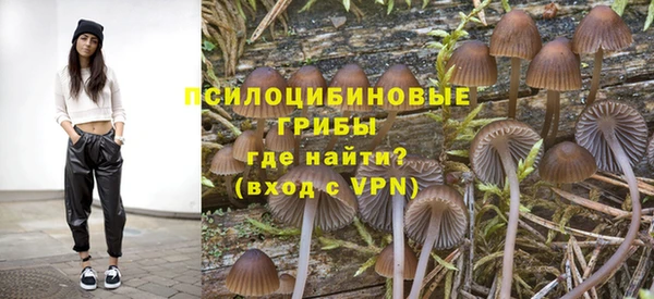 мефедрон мука Россошь