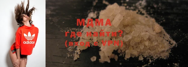 гидропоника Рославль