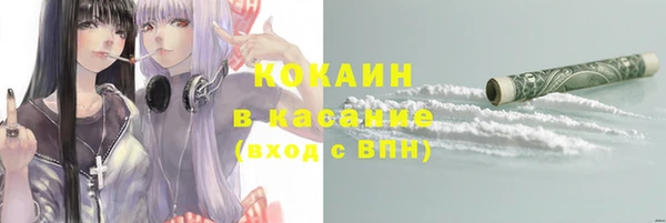 скорость Абаза