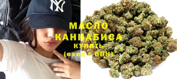 гидропоника Рославль