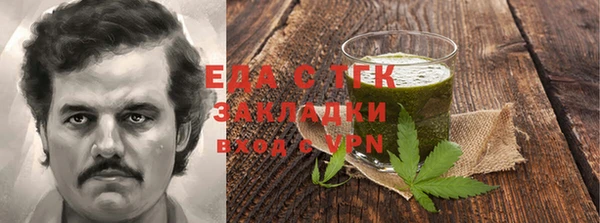 mix Гвардейск
