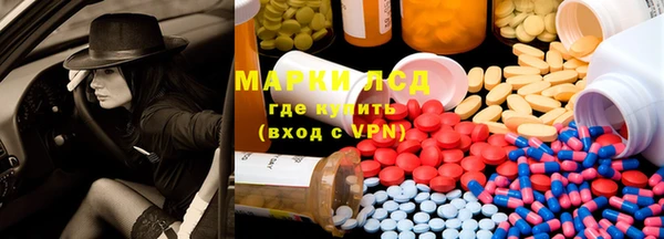 дурь Абинск