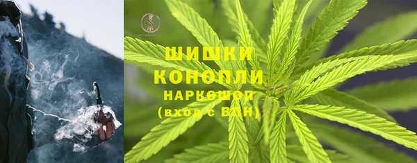 дурь Абинск