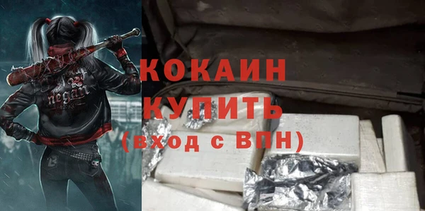 дурь Абинск
