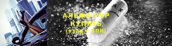 дурь Абинск