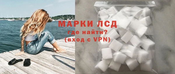 скорость Абаза